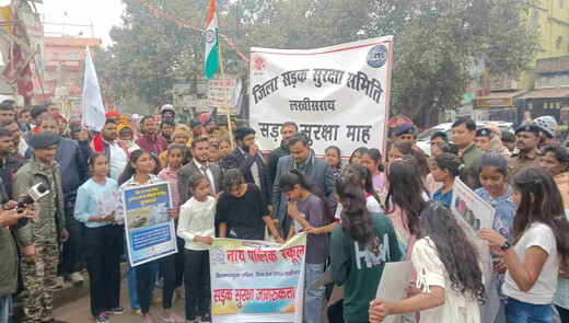 ट्रैफिक प्रबंधन में लखीसराय की सफलता, बिहार के अग्रणी जिलों में बनाई पहचान